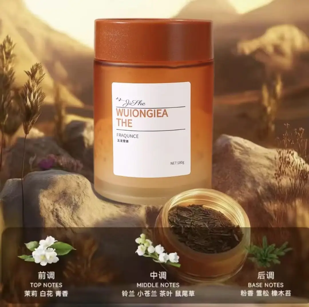 Ruofeng Car Fragrance Solid Balm Car Perfume Long-Lasting Light Scent Odor Removal Solid Freshener Decoration Wholesale