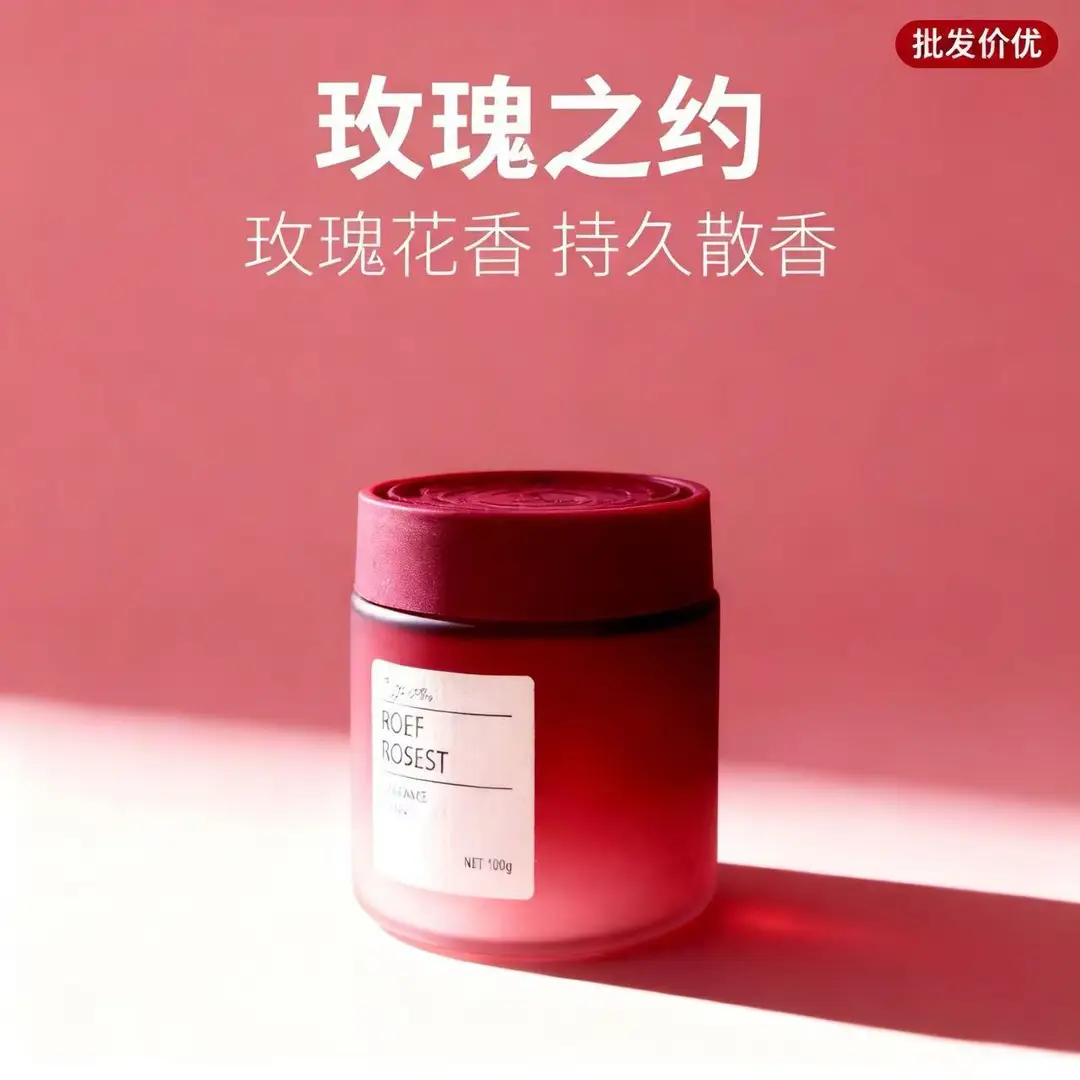 Ruofeng Car Fragrance Solid Balm Car Perfume Long-Lasting Light Scent Odor Removal Solid Freshener Decoration Wholesale