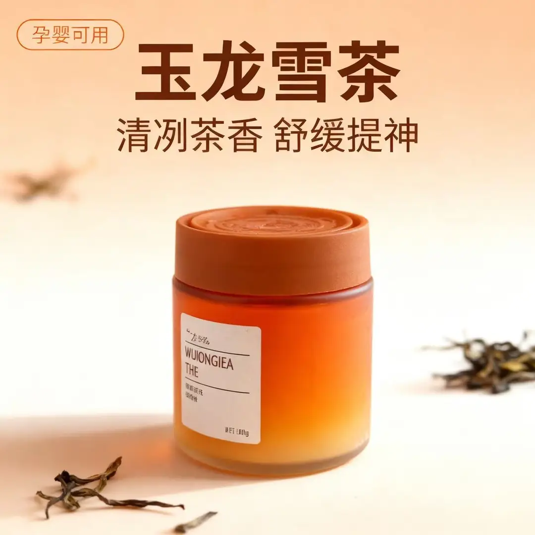 Ruofeng Car Fragrance Solid Balm Car Perfume Long-Lasting Light Scent Odor Removal Solid Freshener Decoration Wholesale