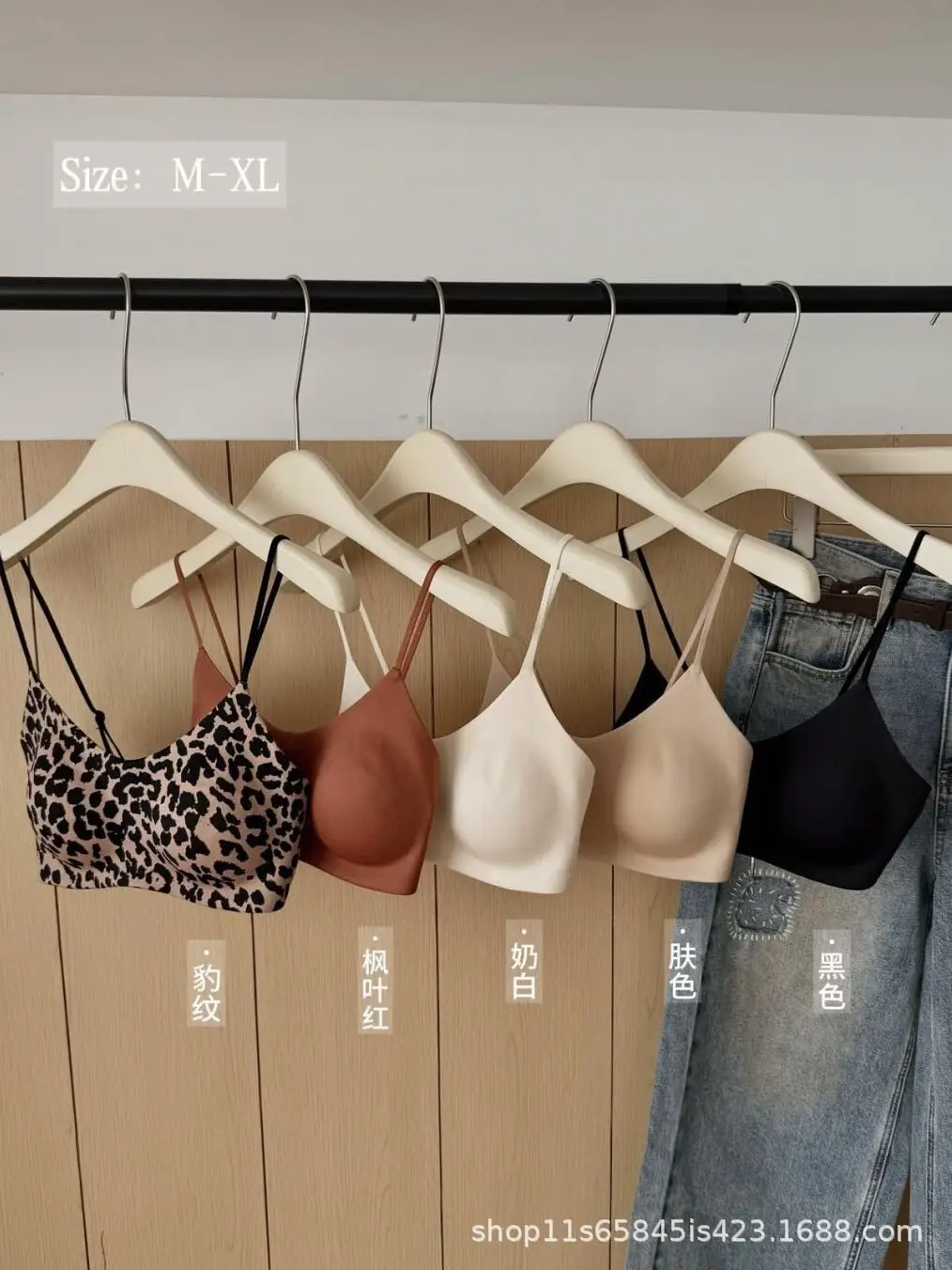 Leopard Print Seamless Large U-Backless Pure Desire Bra with Thin Straps, Wireless, Comfortable, Breathable, Sexy Tube Top for Spring and Summer — feature 1