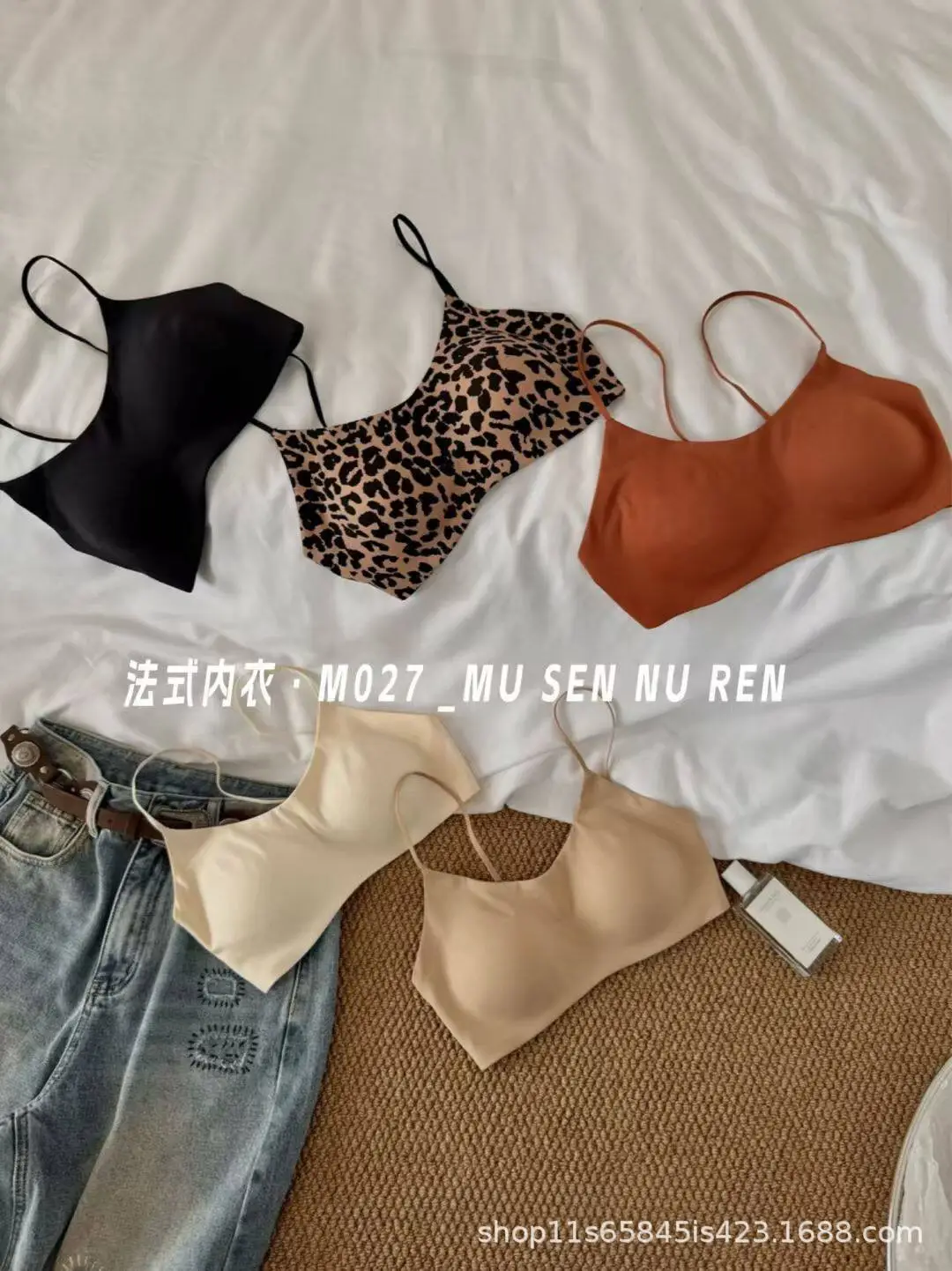 Leopard Print Seamless Large U-Backless Pure Desire Bra with Thin Straps, Wireless, Comfortable, Breathable, Sexy Tube Top for Spring and Summer — feature 6