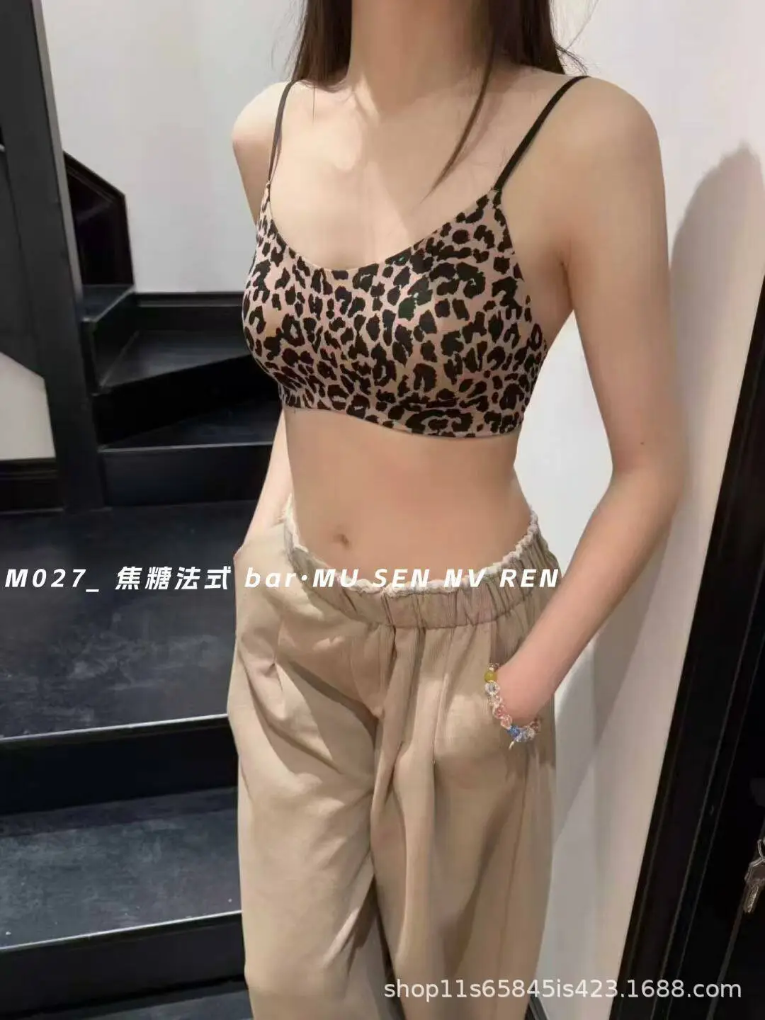 Leopard Print Seamless Large U-Backless Pure Desire Bra with Thin Straps, Wireless, Comfortable, Breathable, Sexy Tube Top for Spring and Summer — feature 8
