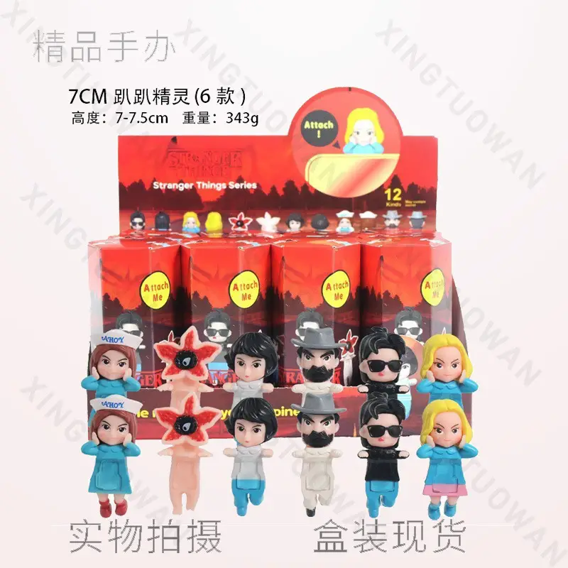 Cross-Border Halloween Ghost Mountain and Sea Classic Harry Potter Kt Cat Doraemon Cat Figurine Mobile Phone Decoration in Stock