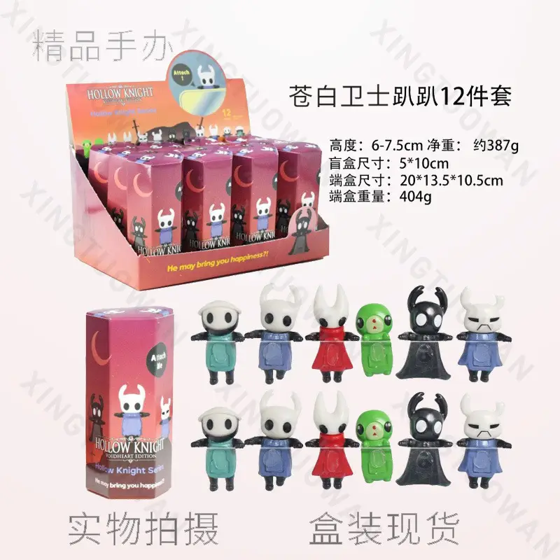 Cross-Border Halloween Ghost Mountain and Sea Classic Harry Potter Kt Cat Doraemon Cat Figurine Mobile Phone Decoration in Stock