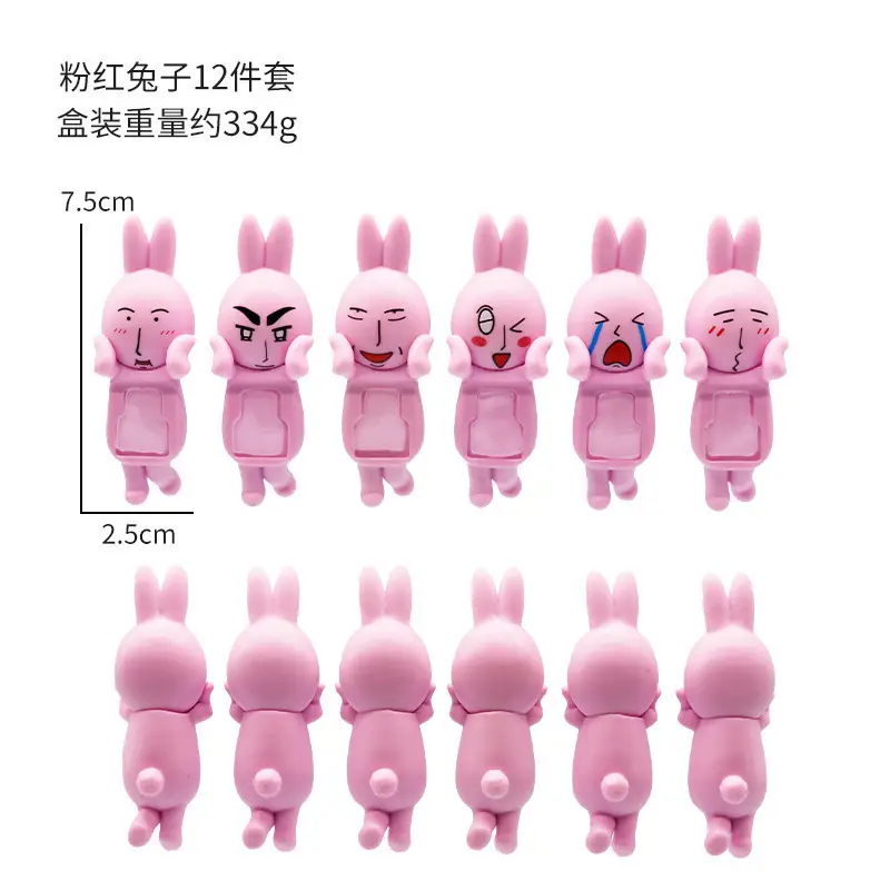 Cross-Border Halloween Ghost Mountain and Sea Classic Harry Potter Kt Cat Doraemon Cat Figurine Mobile Phone Decoration in Stock — feature 15