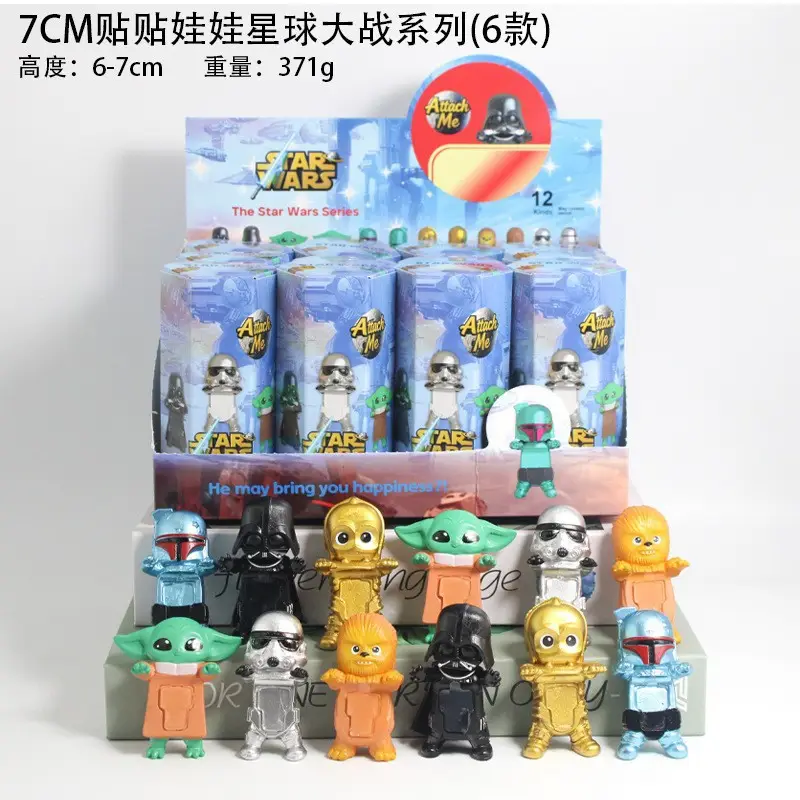 Cross-Border Halloween Ghost Mountain and Sea Classic Harry Potter Kt Cat Doraemon Cat Figurine Mobile Phone Decoration in Stock — feature 2