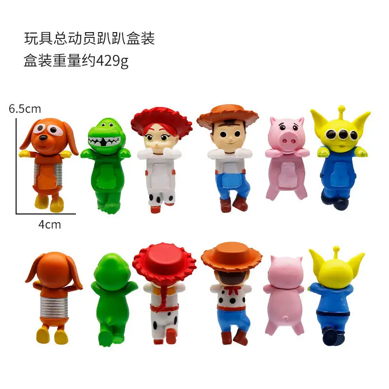 Cross-Border Halloween Ghost Mountain and Sea Classic Harry Potter Kt Cat Doraemon Cat Figurine Mobile Phone Decoration in Stock — feature 8