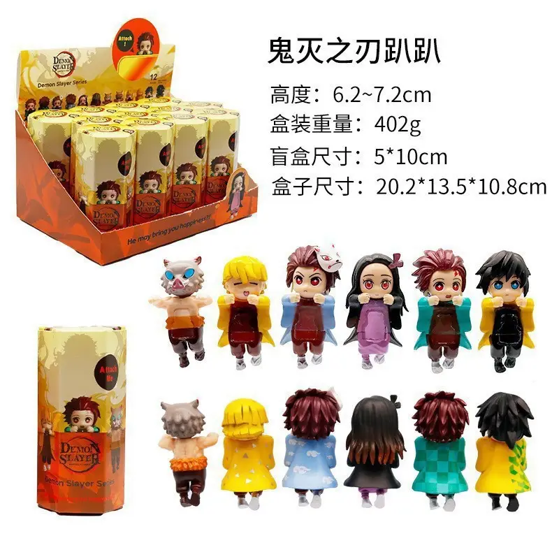 Cross-Border Halloween Ghost Mountain and Sea Classic Harry Potter Kt Cat Doraemon Cat Figurine Mobile Phone Decoration in Stock