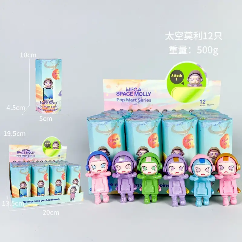 Cross-Border Halloween Ghost Mountain and Sea Classic Harry Potter Kt Cat Doraemon Cat Figurine Mobile Phone Decoration in Stock