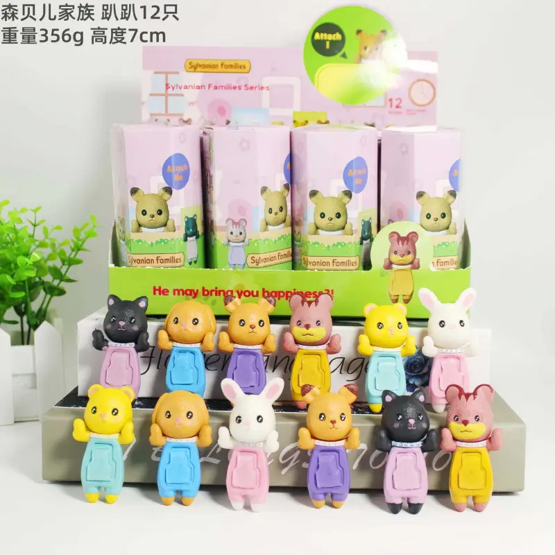 Cross-Border Halloween Ghost Mountain and Sea Classic Harry Potter Kt Cat Doraemon Cat Figurine Mobile Phone Decoration in Stock