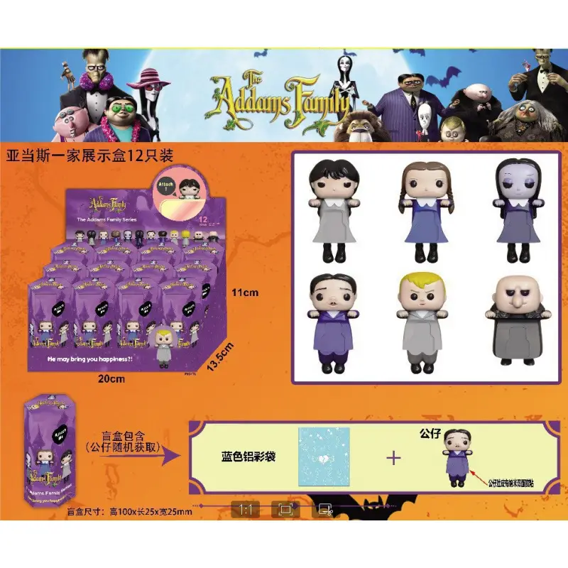Cross-Border Halloween Ghost Mountain and Sea Classic Harry Potter Kt Cat Doraemon Cat Figurine Mobile Phone Decoration in Stock
