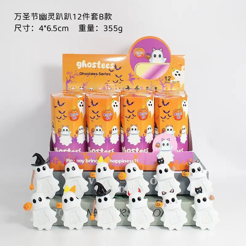 Cross-Border Halloween Ghost Mountain and Sea Classic Harry Potter Kt Cat Doraemon Cat Figurine Mobile Phone Decoration in Stock