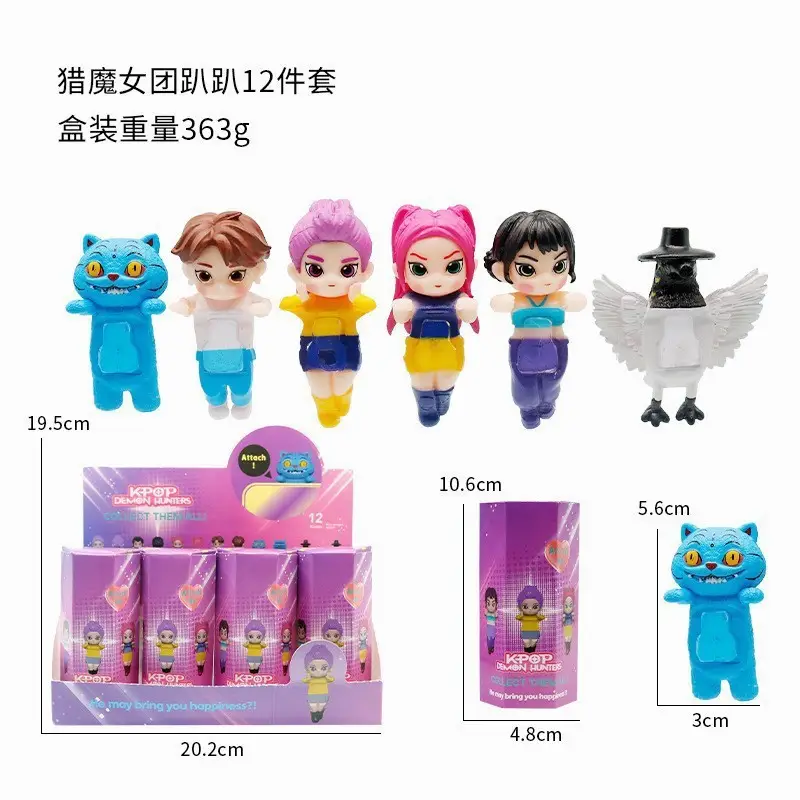 Cross-Border Halloween Ghost Mountain and Sea Classic Harry Potter Kt Cat Doraemon Cat Figurine Mobile Phone Decoration in Stock