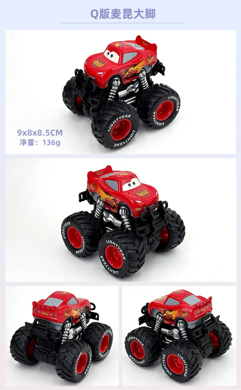 Alloy Q-Version Lightning Mcqueen Cars 3 Children's Boys' Gift Set Skateboard Car Series — feature 7