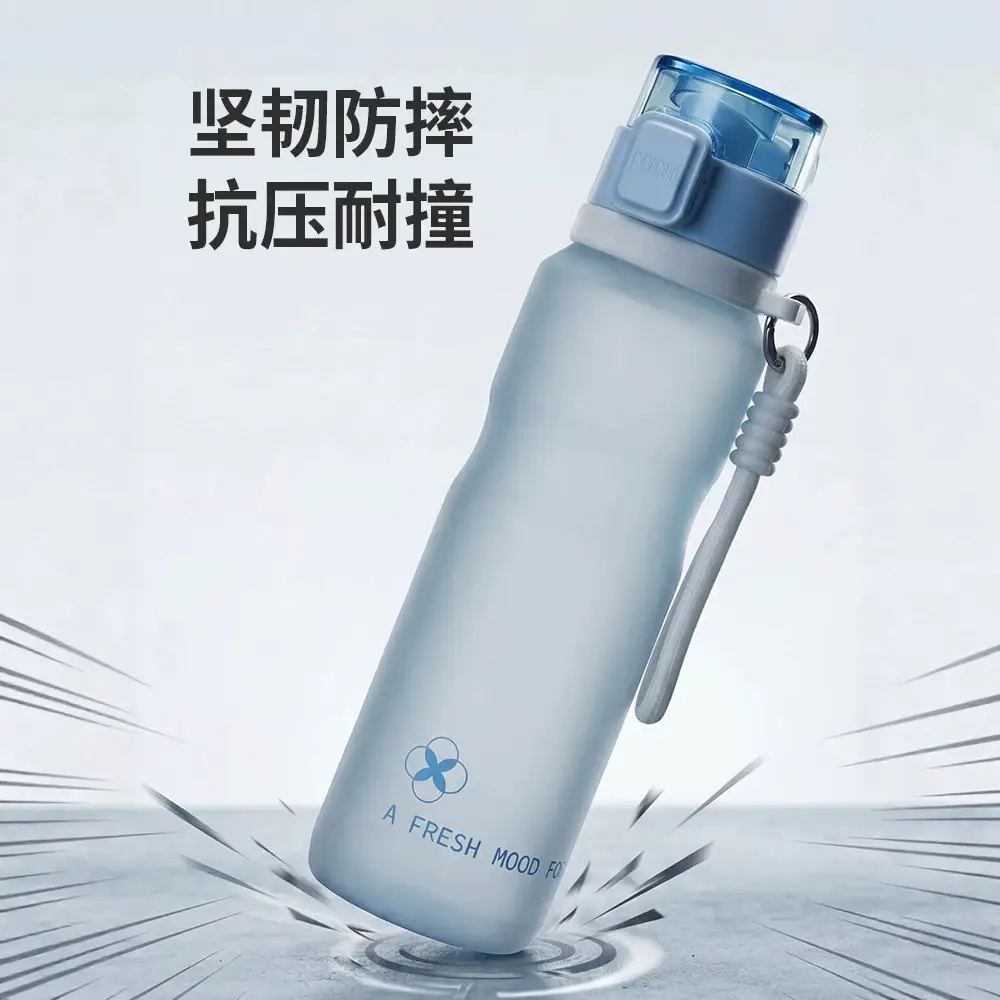 Sports Water Cup, Summer Large-Capacity Straw Cup, Cycling Portable Water Cup, Unbreakable Fitness Water Bottle, Plastic Cup