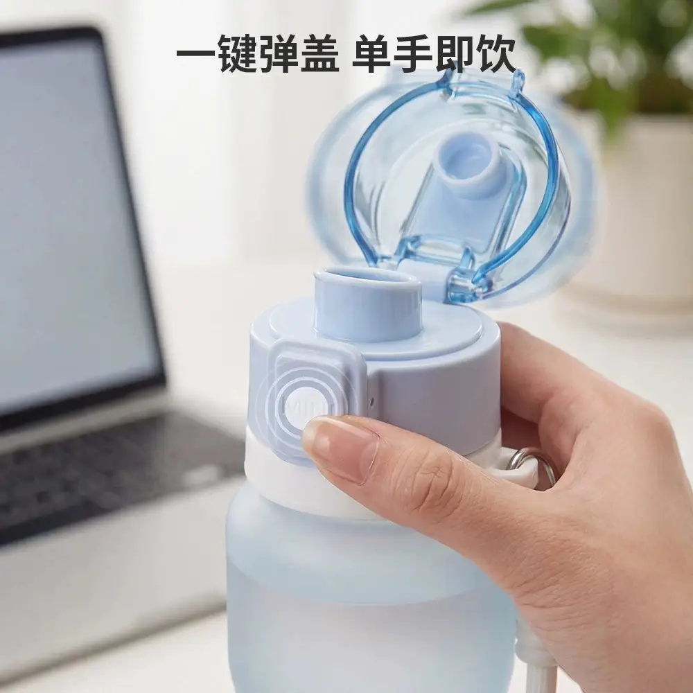 Sports Water Cup, Summer Large-Capacity Straw Cup, Cycling Portable Water Cup, Unbreakable Fitness Water Bottle, Plastic Cup
