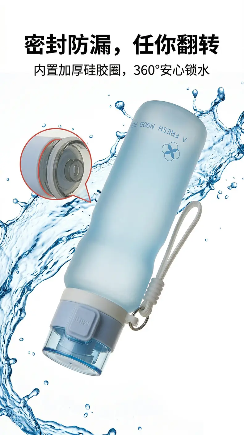 Sports Water Cup, Summer Large-Capacity Straw Cup, Cycling Portable Water Cup, Unbreakable Fitness Water Bottle, Plastic Cup — feature 6