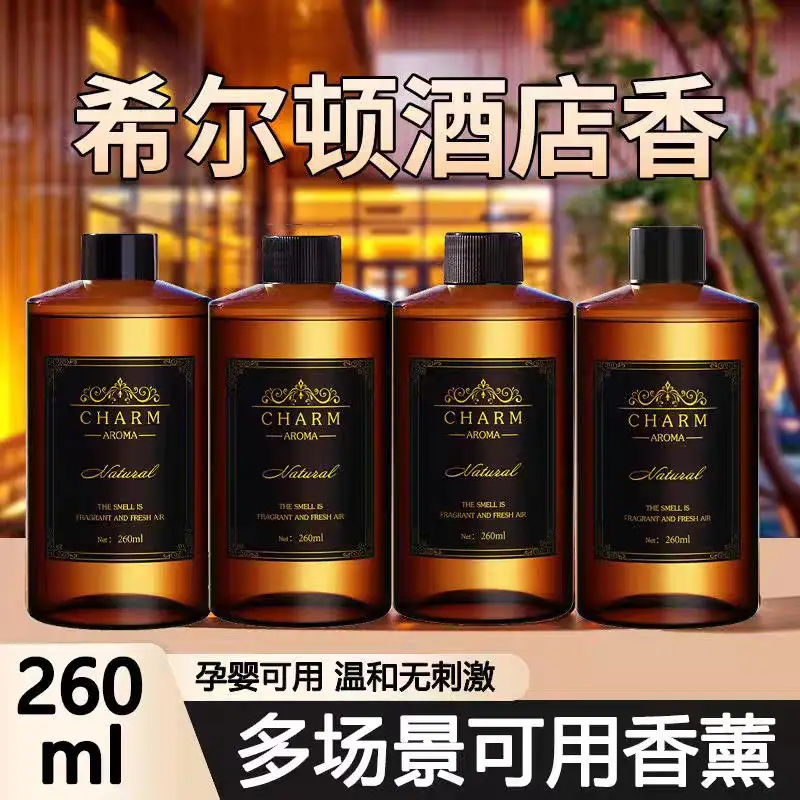 Hilton Hotel Aromatherapy Refill Liquid Large Bottle Car Perfume Essential Oil Long-Lasting Fragrance for Car Interior Fireless Wholesale Fragrance