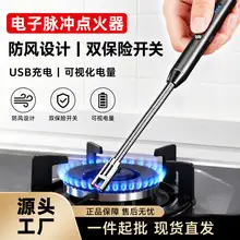 Hilton Hotel Aromatherapy Refill Liquid Large Bottle Car Perfume Essential Oil Long-Lasting Fragrance for Car Interior Fireless Wholesale Fragrance — feature 4
