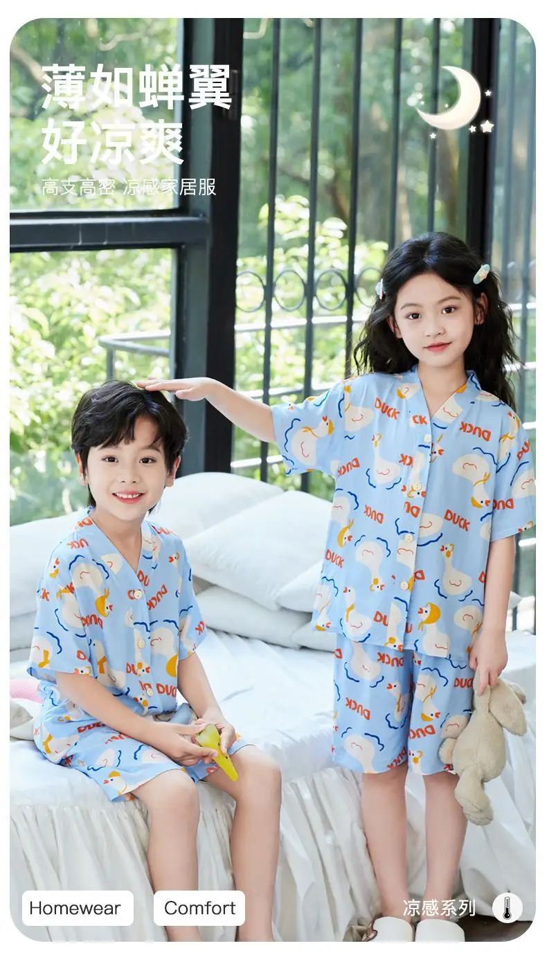 Summer Thin Cotton Silk Pajamas for Children, Short-Sleeved Shorts, Home Clothes Set, Baby Boys and Girls, Kids' Air-Conditioned Clothing — feature 2