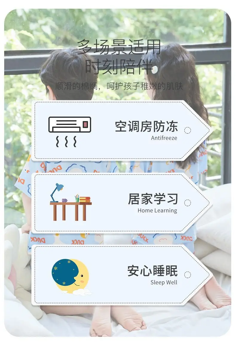 Summer Thin Cotton Silk Pajamas for Children, Short-Sleeved Shorts, Home Clothes Set, Baby Boys and Girls, Kids' Air-Conditioned Clothing — feature 3