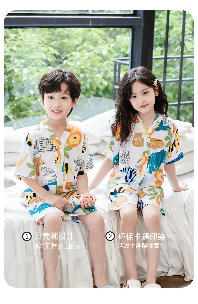 Summer Thin Cotton Silk Pajamas for Children, Short-Sleeved Shorts, Home Clothes Set, Baby Boys and Girls, Kids' Air-Conditioned Clothing — feature 4