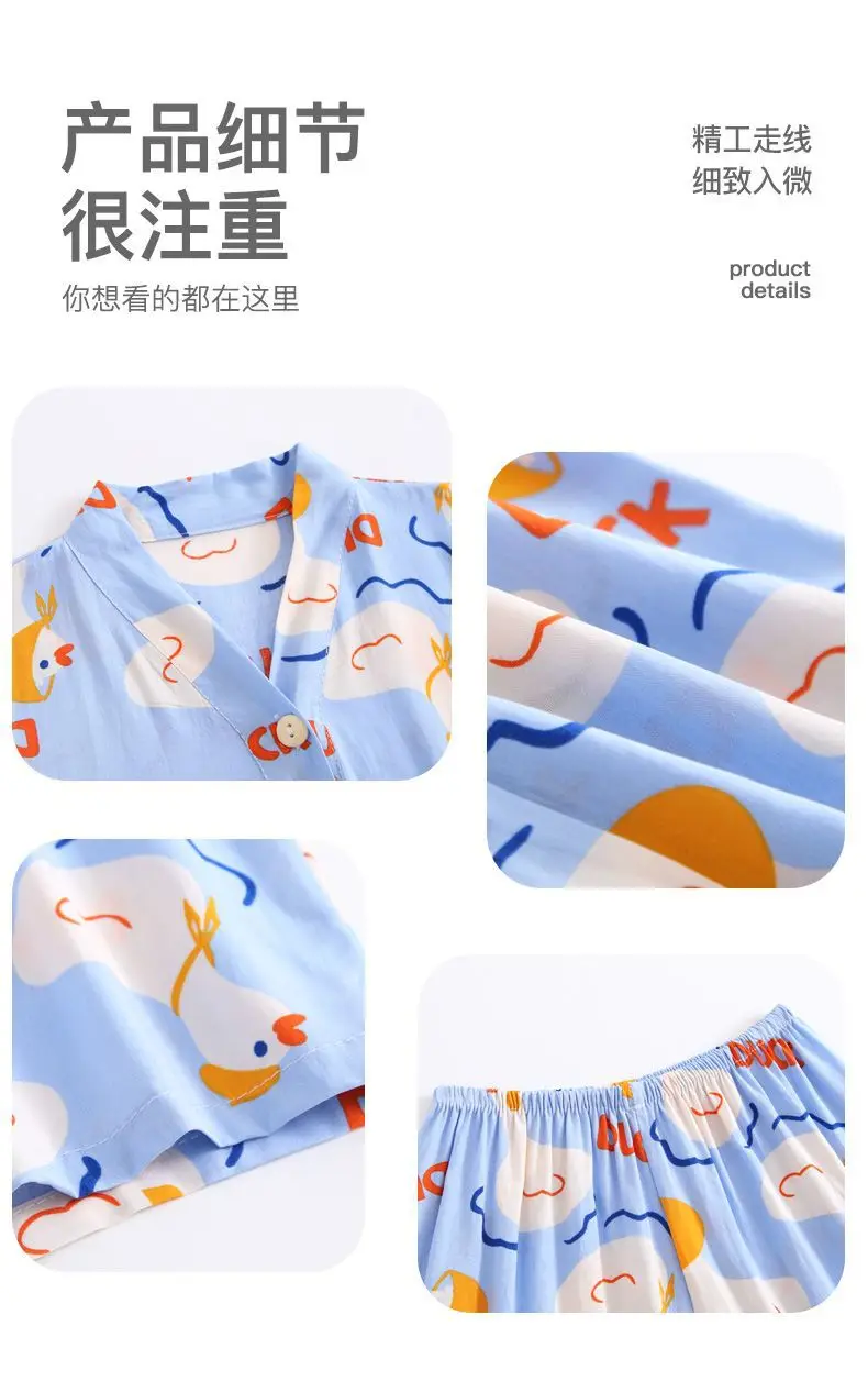 Summer Thin Cotton Silk Pajamas for Children, Short-Sleeved Shorts, Home Clothes Set, Baby Boys and Girls, Kids' Air-Conditioned Clothing — feature 8