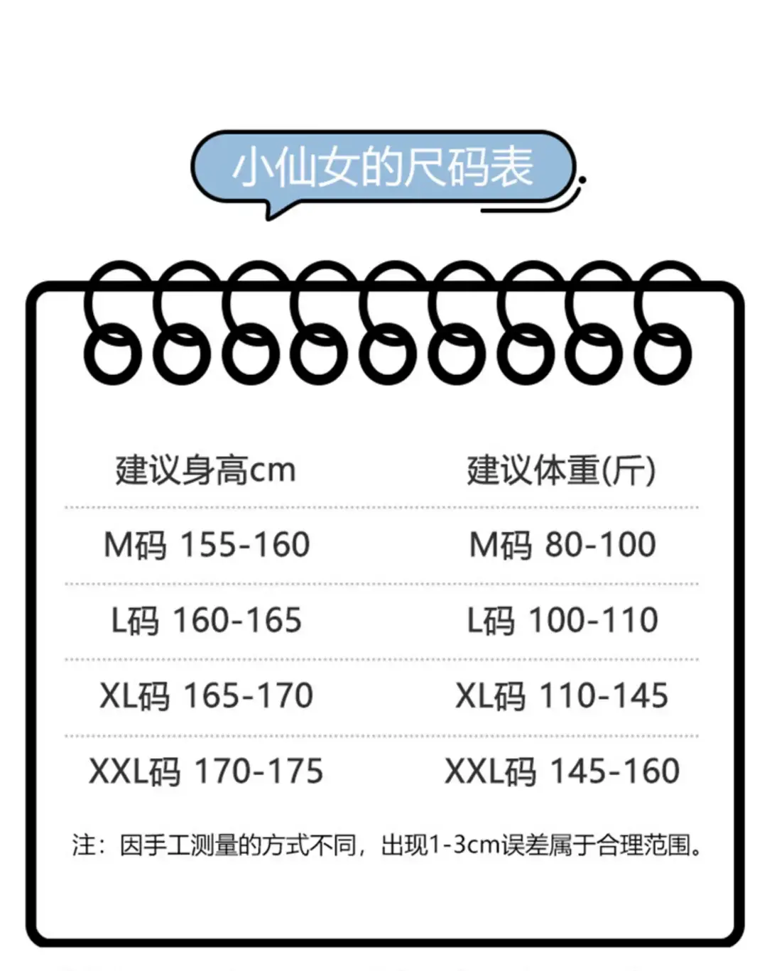 Ice Silk Camisole Pajamas for Women 2026 New Summer Style with Chest Pads, Sweet and Wearable as Outerwear, Home Wear Set — feature 1