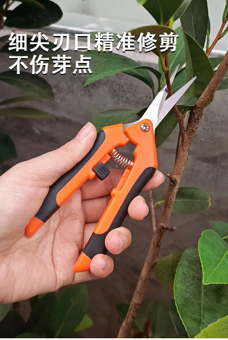 20-piece complete garden tool set, including pruning shears, fruit picking tool, pole saw/lopper, for household and yard trimming — feature 10