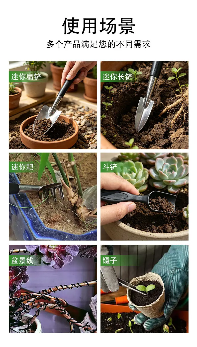 20-piece complete garden tool set, including pruning shears, fruit picking tool, pole saw/lopper, for household and yard trimming — feature 14