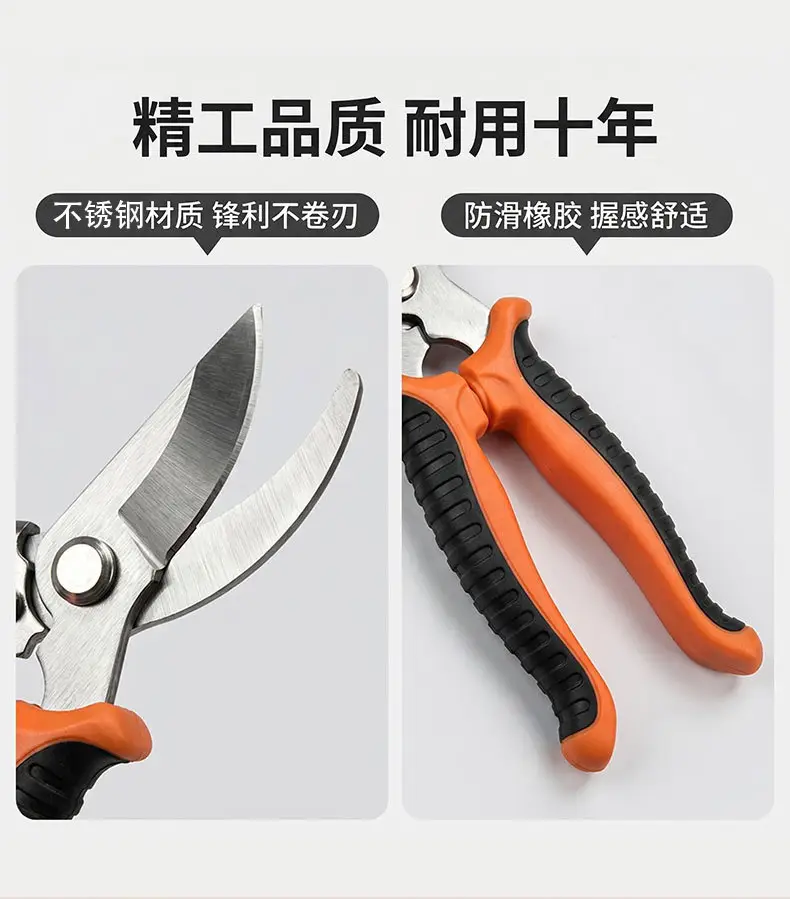 20-piece complete garden tool set, including pruning shears, fruit picking tool, pole saw/lopper, for household and yard trimming — feature 8
