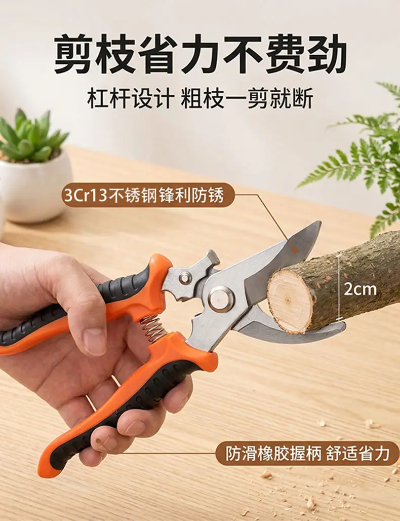 20-piece complete garden tool set, including pruning shears, fruit picking tool, pole saw/lopper, for household and yard trimming — feature 9