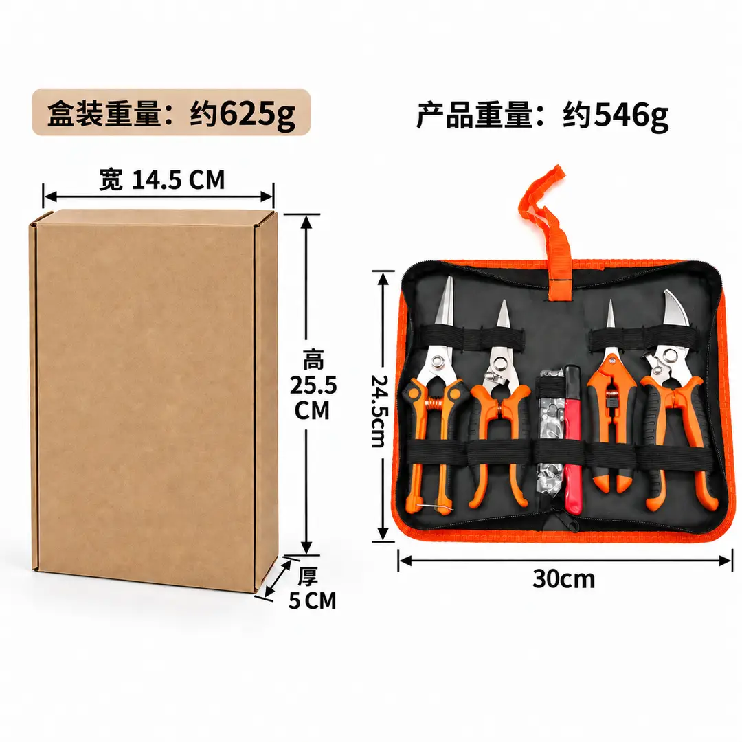 Gardening Tools 20-Piece Complete Set Pruning Shears Fruit Picking Tool High-Reach Pruner for Home Garden Trimming