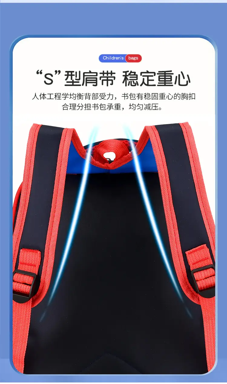 Cartoon Pattern Children's Schoolbag Large Capacity Primary School Boys and Girls Kindergarten Schoolbag Water-Repellent Cross-Border Backpack — feature 12