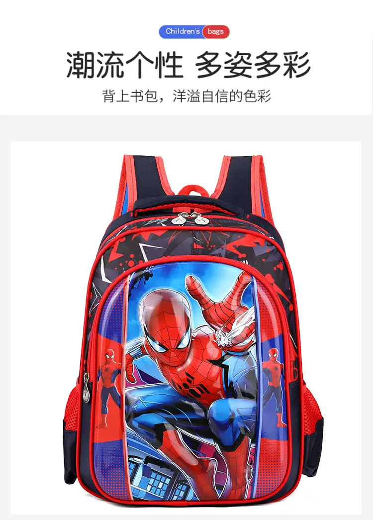Cartoon Pattern Children's Schoolbag Large Capacity Primary School Boys and Girls Kindergarten Schoolbag Water-Repellent Cross-Border Backpack — feature 13