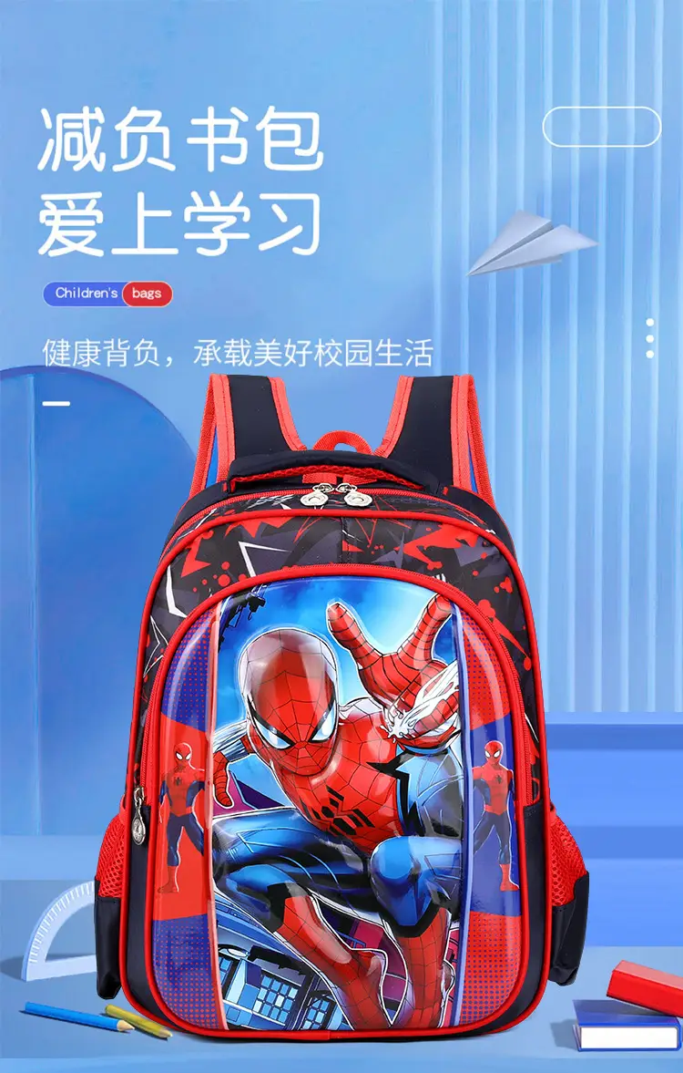 Cartoon Pattern Children's Schoolbag Large Capacity Primary School Boys and Girls Kindergarten Schoolbag Water-Repellent Cross-Border Backpack — feature 3