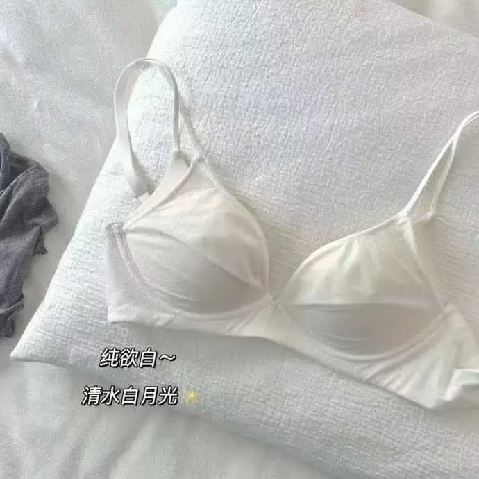 French-Style Pure Desire Lingerie for Women with Small Busts, Thin Top and Thick Bottom, No Underwire, Enhances Appearance, Gathers Side Breasts, Prevents Sagging, Breathable Bra for Summer