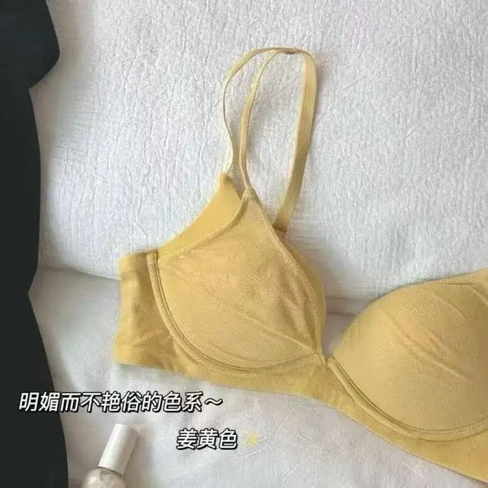 French-Style Pure Desire Lingerie for Women with Small Busts, Thin Top and Thick Bottom, No Underwire, Enhances Appearance, Gathers Side Breasts, Prevents Sagging, Breathable Bra for Summer
