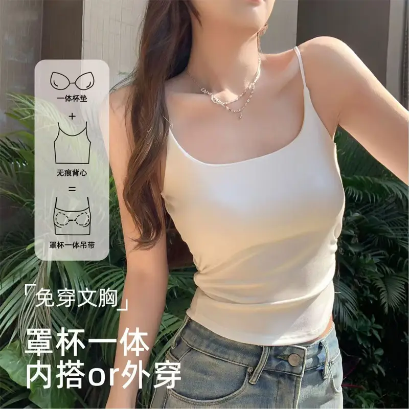Rayon Solid Color Waist-Cinching Ruched Slimming Backless Camisole with Chest Pads Versatile Outerwear Base Top for Women