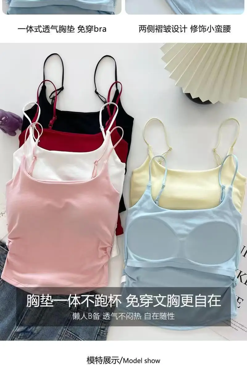 Rayon Solid Color Waist-Cinching Ruched Slimming Backless Camisole with Chest Pads Versatile Outerwear Base Top for Women — feature 10