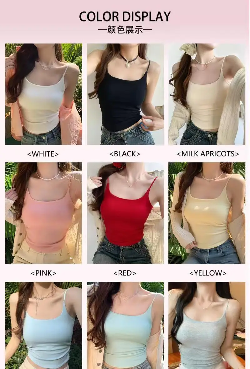 Rayon Solid Color Waist-Cinching Ruched Slimming Backless Camisole with Chest Pads Versatile Outerwear Base Top for Women — feature 2
