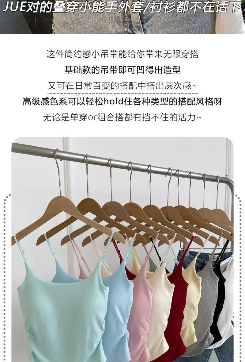 Rayon Solid Color Waist-Cinching Ruched Slimming Backless Camisole with Chest Pads Versatile Outerwear Base Top for Women — feature 4