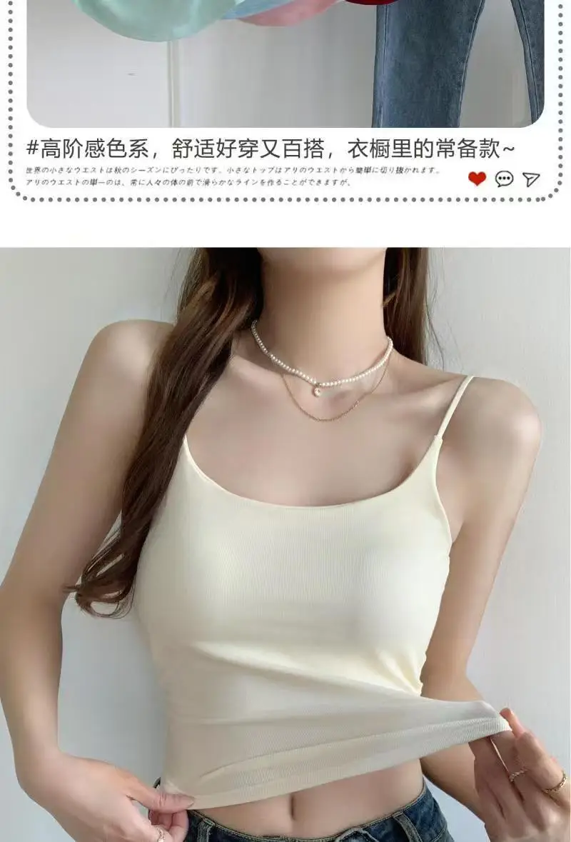 Rayon Solid Color Waist-Cinching Ruched Slimming Backless Camisole with Chest Pads Versatile Outerwear Base Top for Women — feature 5