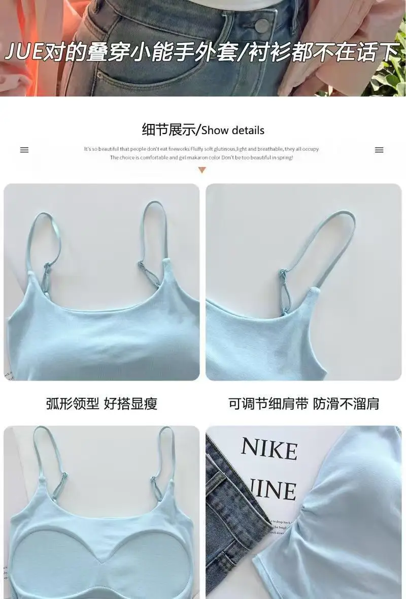 Rayon Solid Color Waist-Cinching Ruched Slimming Backless Camisole with Chest Pads Versatile Outerwear Base Top for Women — feature 9