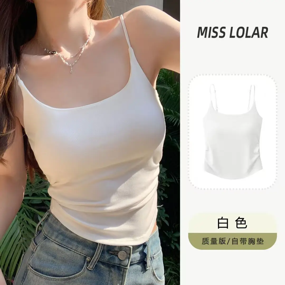 Rayon Solid Color Waist-Cinching Ruched Slimming Backless Camisole with Chest Pads Versatile Outerwear Base Top for Women