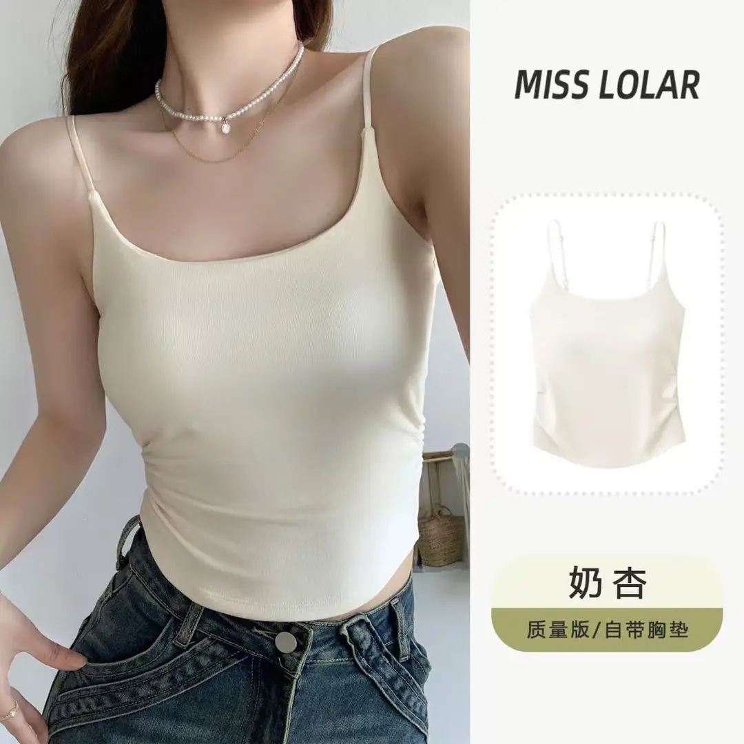 Rayon Solid Color Waist-Cinching Ruched Slimming Backless Camisole with Chest Pads Versatile Outerwear Base Top for Women