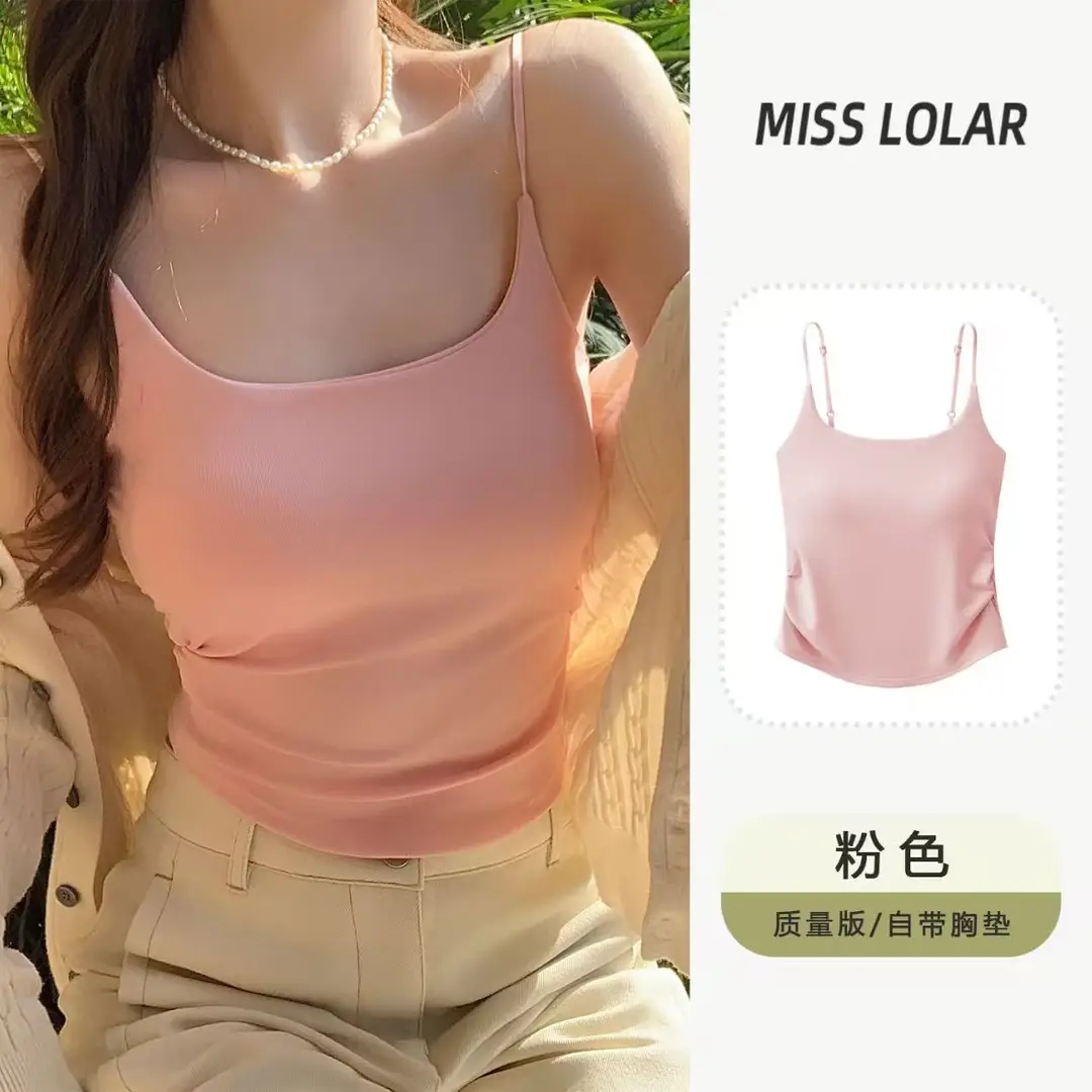 Rayon Solid Color Waist-Cinching Ruched Slimming Backless Camisole with Chest Pads Versatile Outerwear Base Top for Women