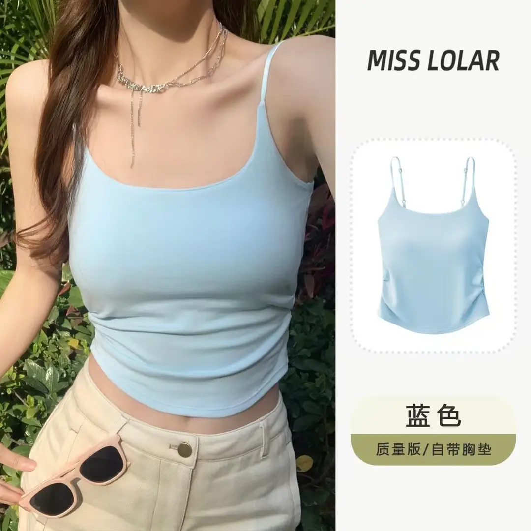 Rayon Solid Color Waist-Cinching Ruched Slimming Backless Camisole with Chest Pads Versatile Outerwear Base Top for Women