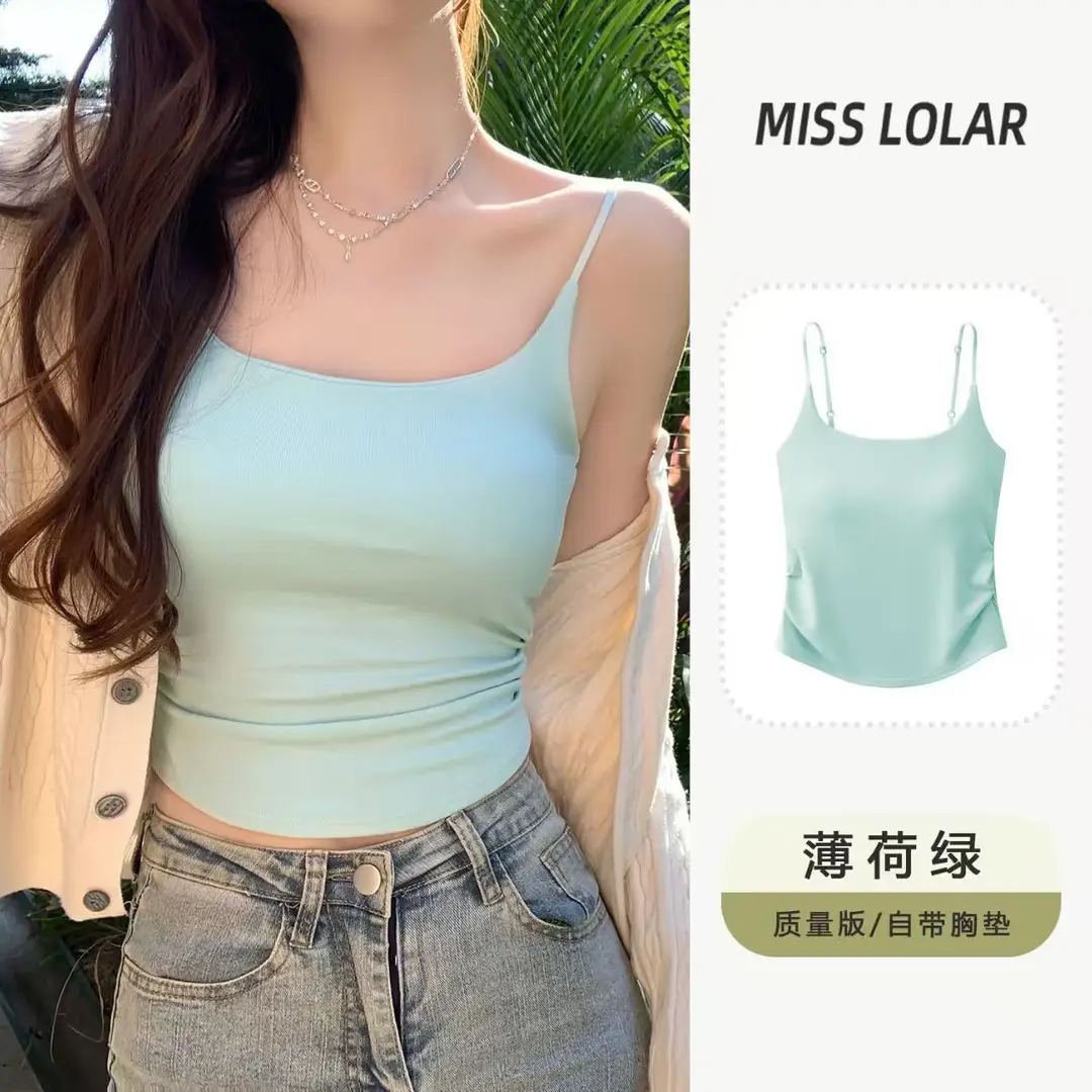 Rayon Solid Color Waist-Cinching Ruched Slimming Backless Camisole with Chest Pads Versatile Outerwear Base Top for Women