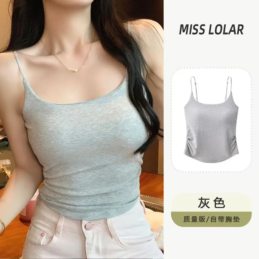 Rayon Solid Color Waist-Cinching Ruched Slimming Backless Camisole with Chest Pads Versatile Outerwear Base Top for Women